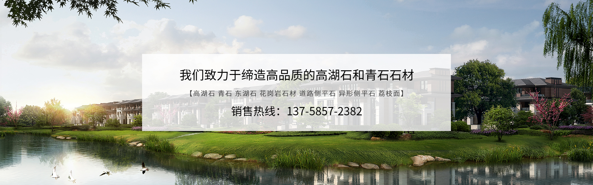 BB贝博体育官方